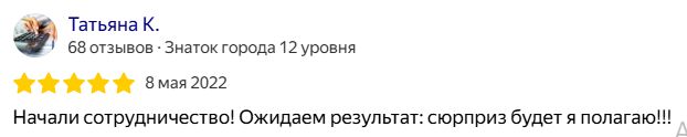 Image title